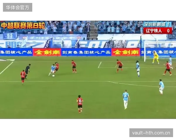 深圳新鹏城在陈涛下课后触底反弹,韦斯利的发挥成为球队取胜关键。 深圳新鹏城在陈涛下课后触底反弹,韦斯利的发挥成为球队取胜关键。