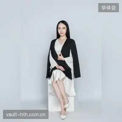 成薇洁