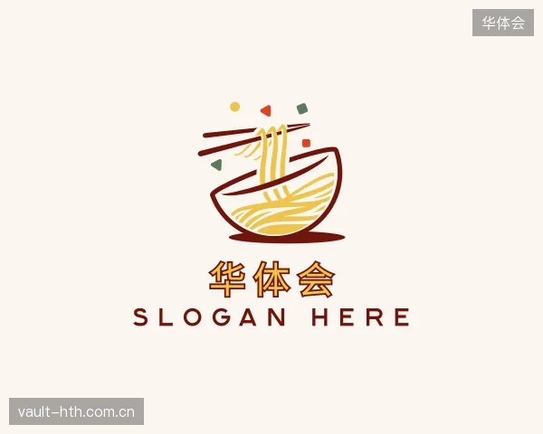 解读华体会官方