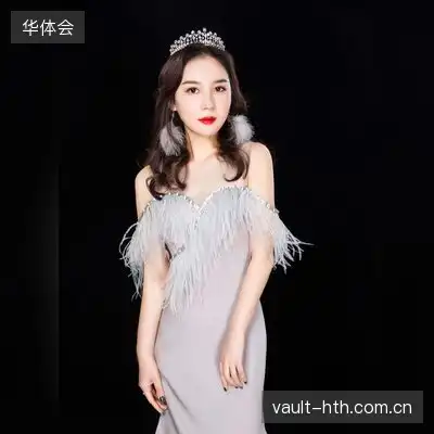 毛然梨